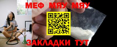 дмт Ижевск