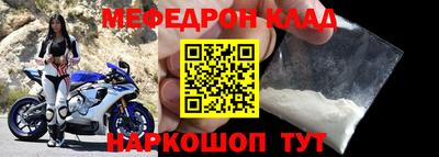 дмт Ижевск