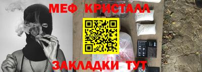 прущие грибы Каменск-Уральский