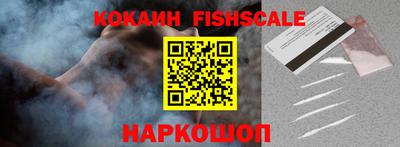 трава Ивантеевка