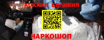 трава Ивантеевка