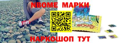 дмт Ижевск