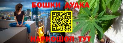 прущие грибы Каменск-Уральский