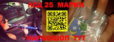 дмт Ижевск