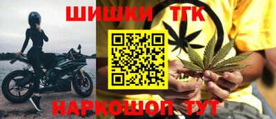 альфа пвп VHQ Иваново