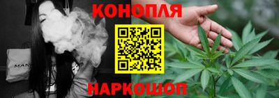трава Ивантеевка