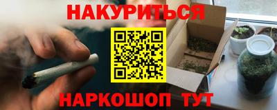 круглые Каменск-Шахтинский