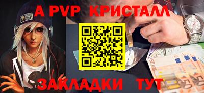 прущие грибы Каменск-Уральский