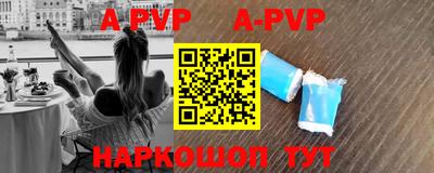 прущие грибы Каменск-Уральский