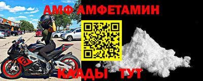 дмт Ижевск
