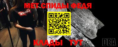 круглые Каменск-Шахтинский