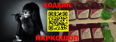 альфа пвп VHQ Иваново