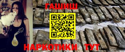 прущие грибы Каменск-Уральский
