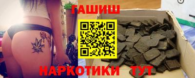 дмт Ижевск