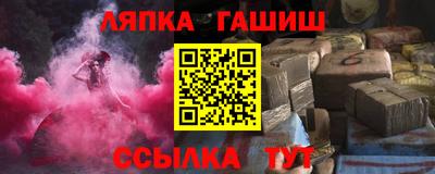 круглые Каменск-Шахтинский