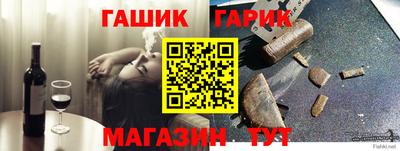 дмт Ижевск