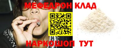 дмт Ижевск