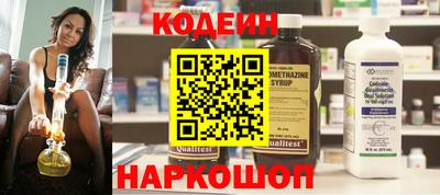 дмт Ижевск