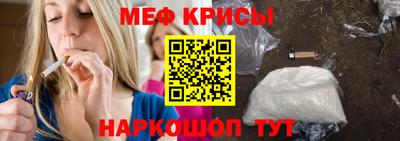 круглые Каменск-Шахтинский