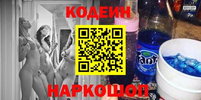 дмт Ижевск