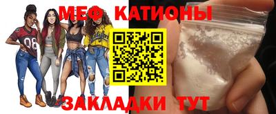 прущие грибы Каменск-Уральский